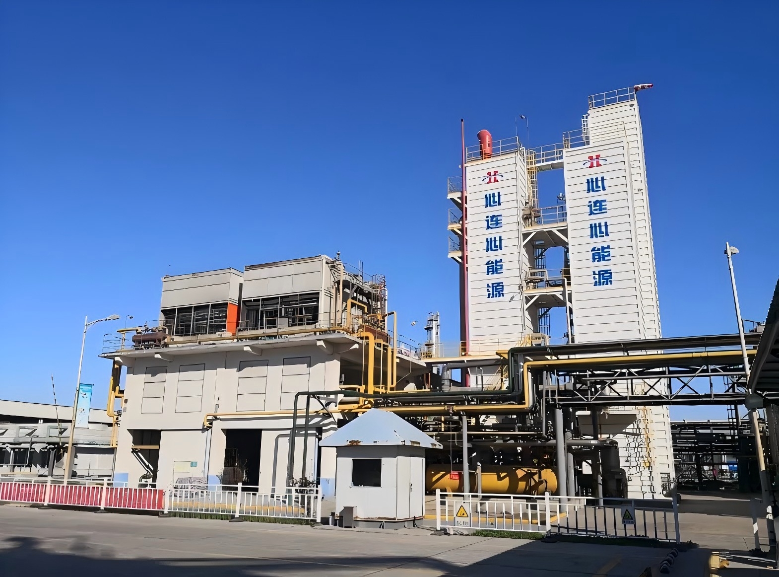 會員風采 | 心連心集團成功入選生態(tài)環(huán)境部2025年綠色低碳典型案例